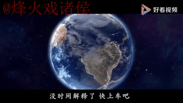 全面解析:世界杯滚球实时热门动态分析 全面解析:世界杯滚球实时热门动态分析