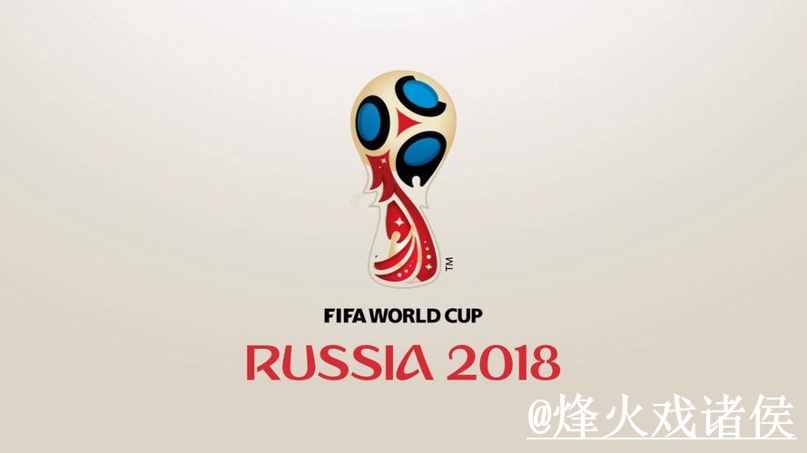 美加墨世界杯手机官网选择经验，旧地址问题和官方入口参考